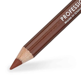 Pencil Liner 18cm Dark Brown